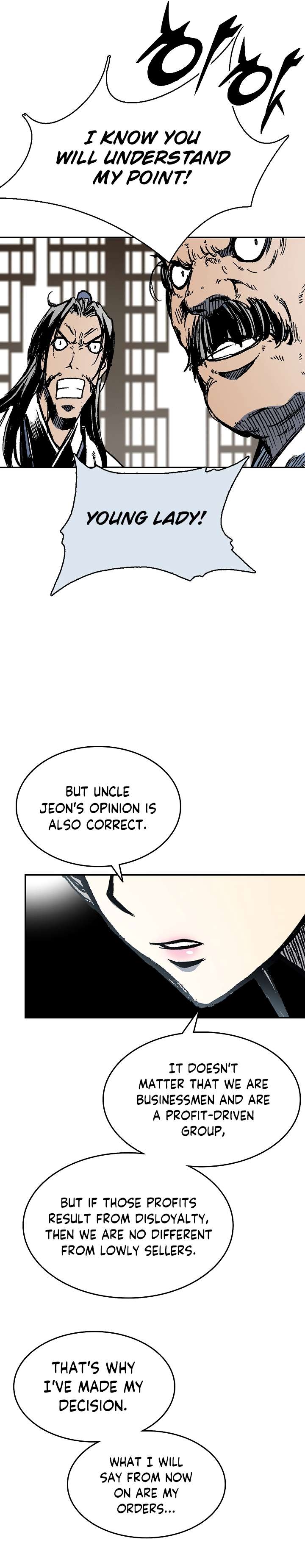 Legend of Sayu Chapter 137 — Page 19