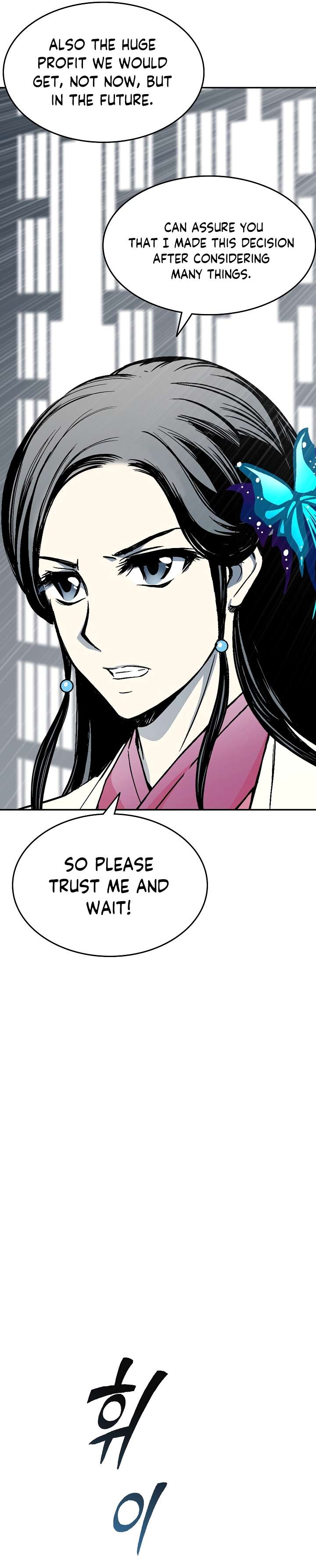 Legend of Sayu Chapter 137 — Page 22