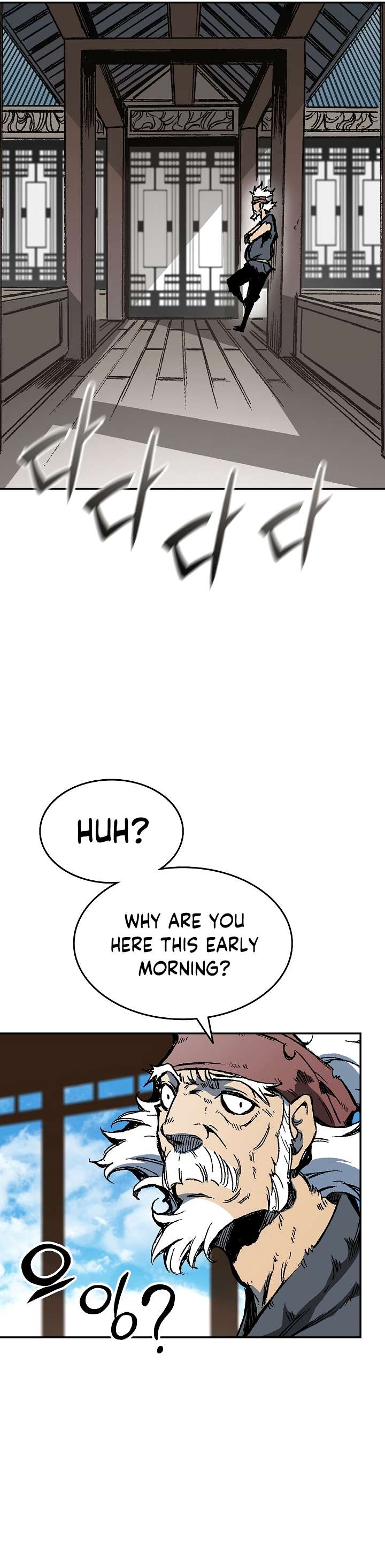 Legend of Sayu Chapter 137 — Page 28