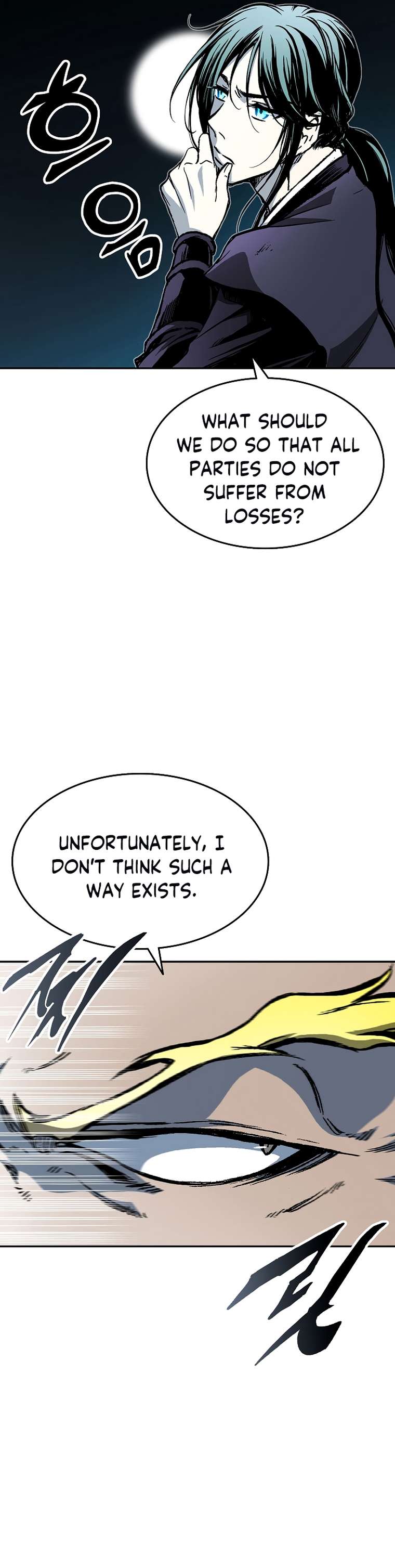 Legend of Sayu Chapter 138 — Page 19