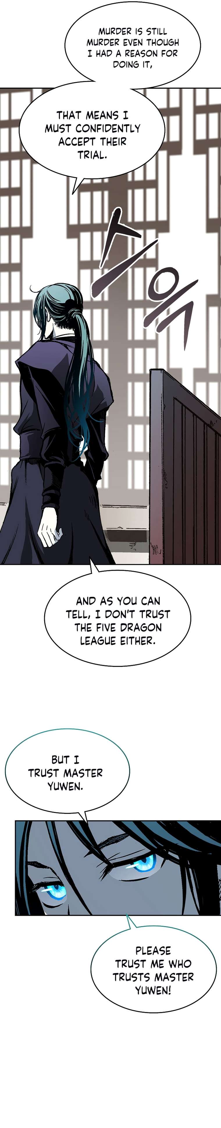 Legend of Sayu Chapter 138 — Page 24