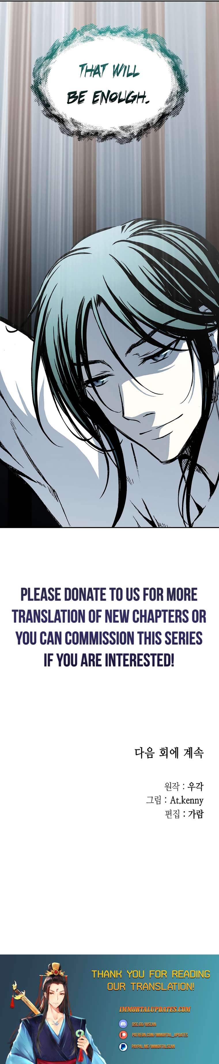 Legend of Sayu Chapter 138 — Page 52