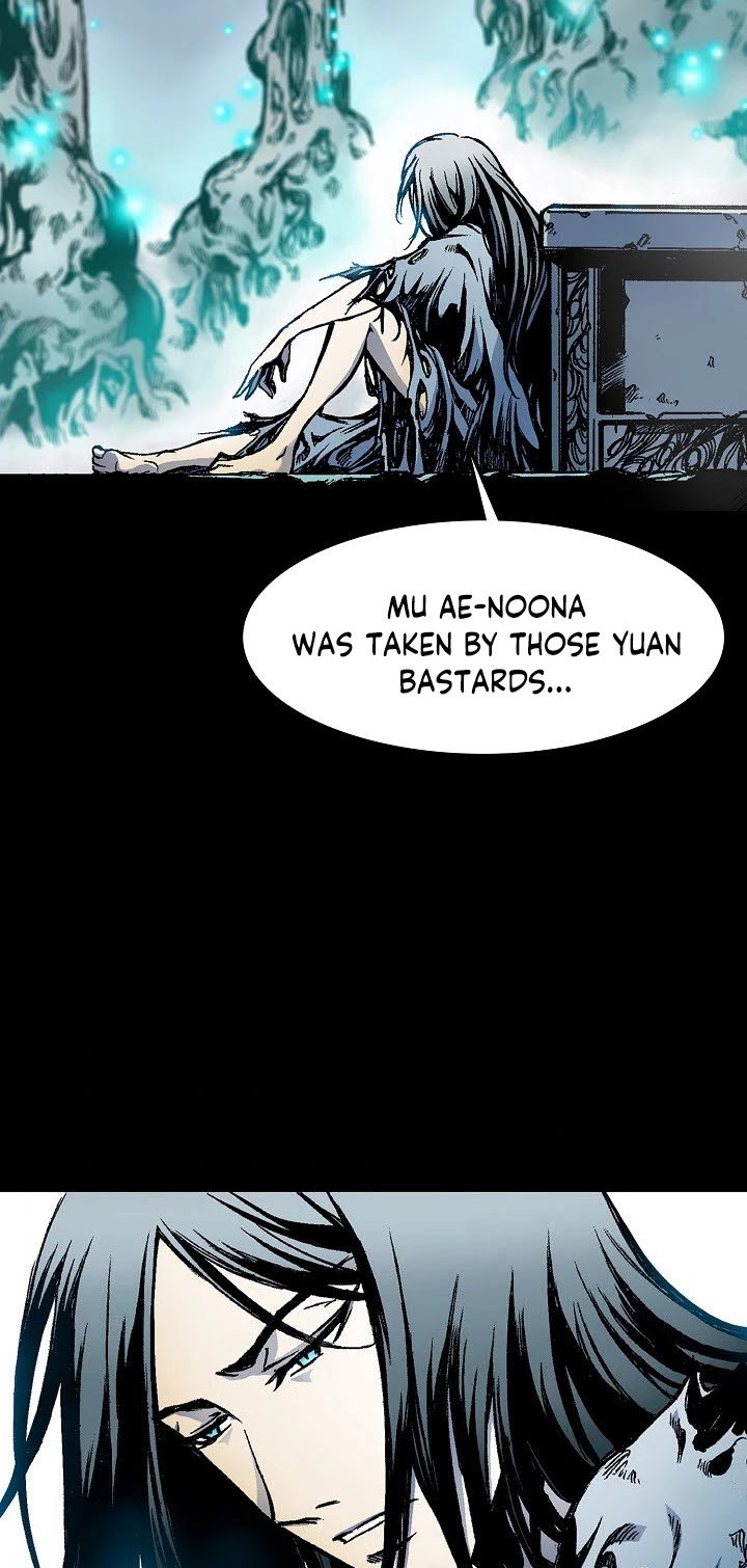 Legend of Sayu Chapter 14 — Page 3