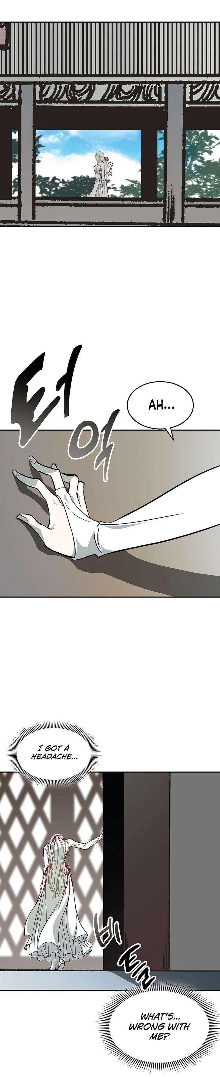 Legend of Sayu Chapter 140 — Page 4
