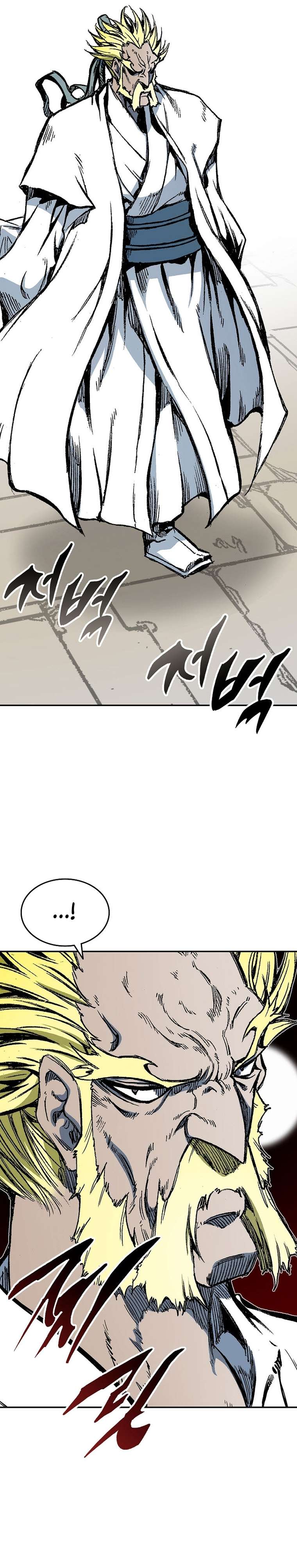 Legend of Sayu Chapter 140 — Page 17