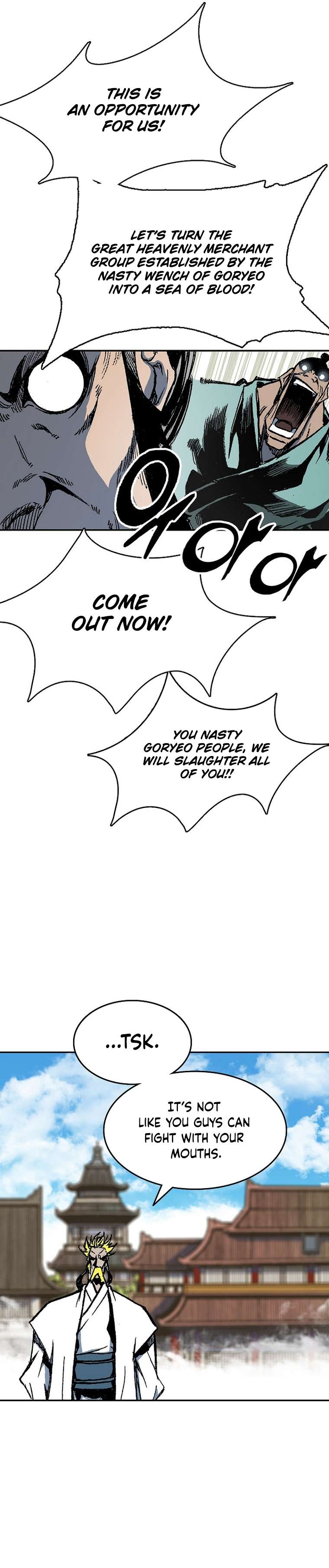 Legend of Sayu Chapter 140 — Page 25