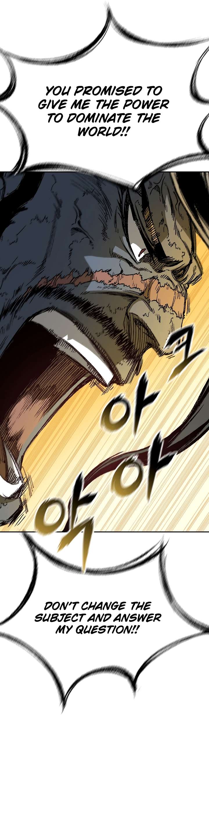 Legend of Sayu Chapter 141 — Page 8