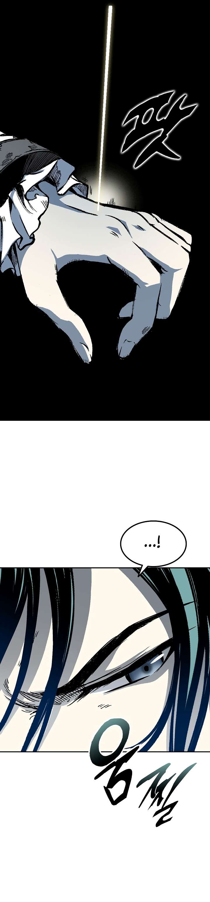 Legend of Sayu Chapter 141 — Page 22