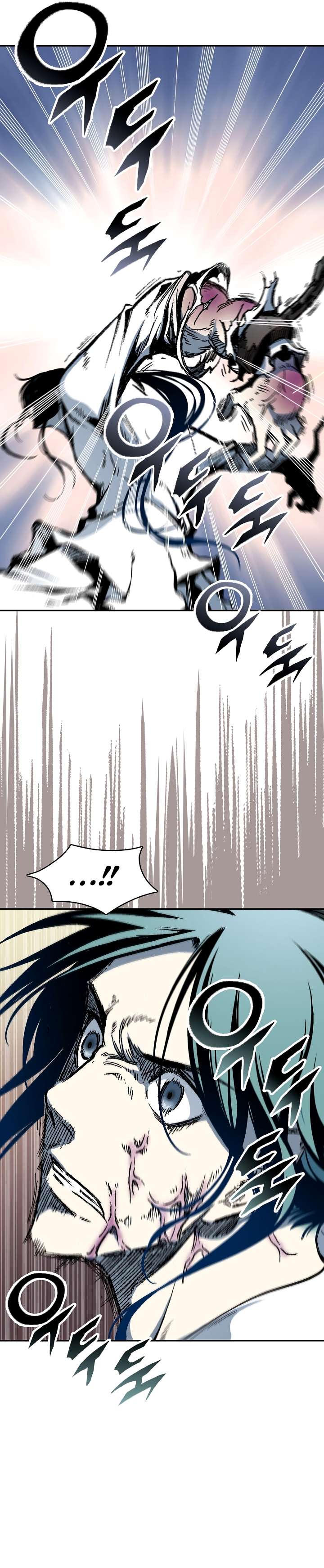Legend of Sayu Chapter 141 — Page 24