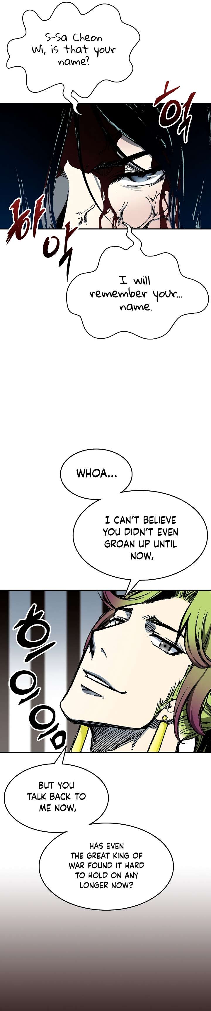 Legend of Sayu Chapter 142 — Page 7