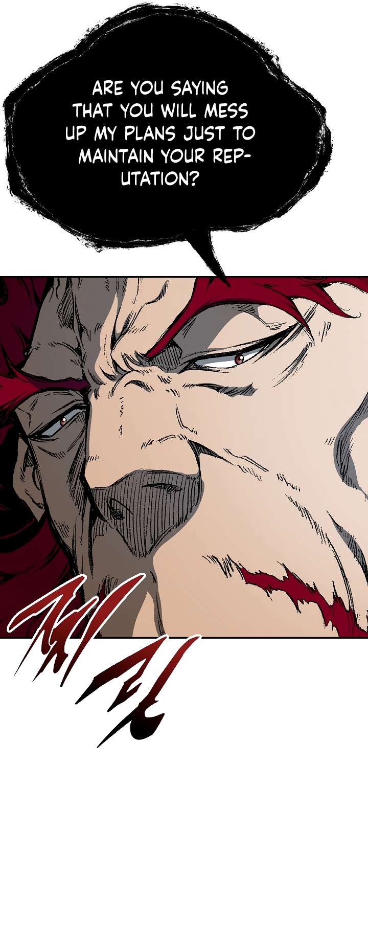Legend of Sayu Chapter 142 — Page 33