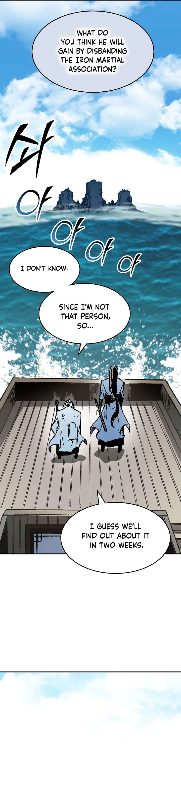 Legend of Sayu Chapter 143 — Page 12
