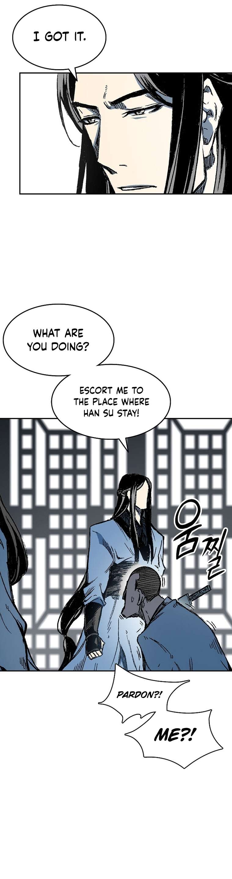 Legend of Sayu Chapter 144 — Page 20