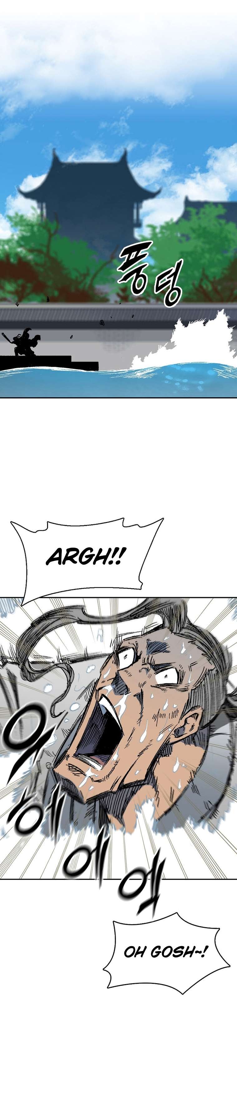 Legend of Sayu Chapter 144 — Page 36
