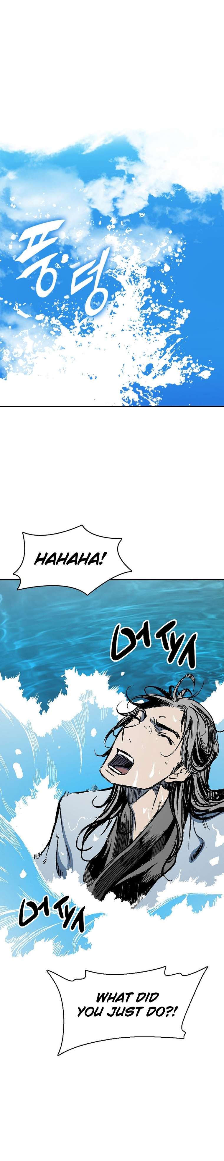 Legend of Sayu Chapter 144 — Page 39