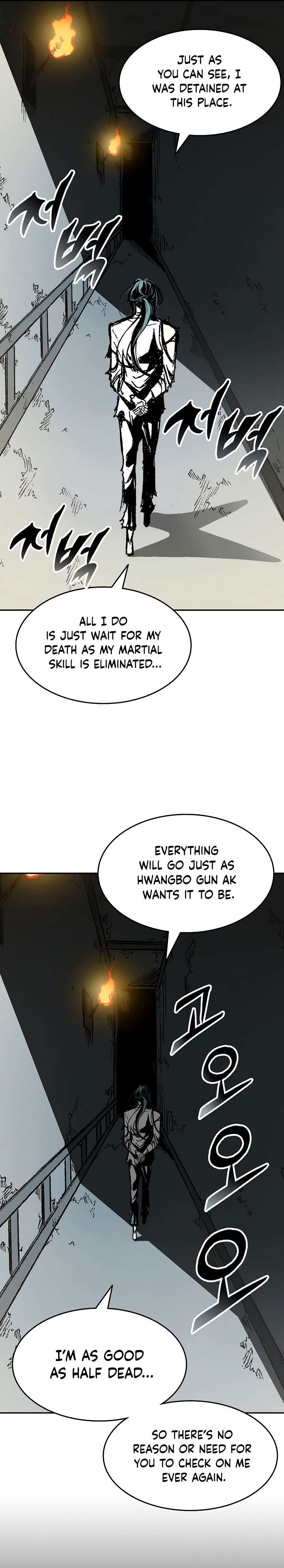 Legend of Sayu Chapter 145 — Page 13