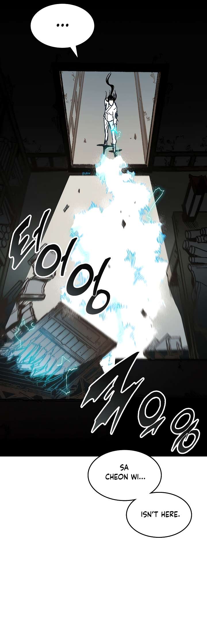 Legend of Sayu Chapter 145 — Page 19