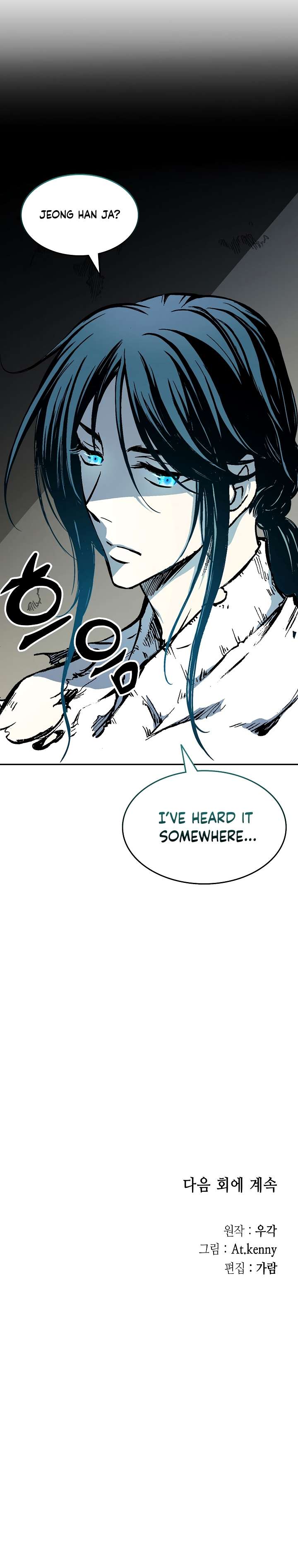 Legend of Sayu Chapter 145 — Page 36