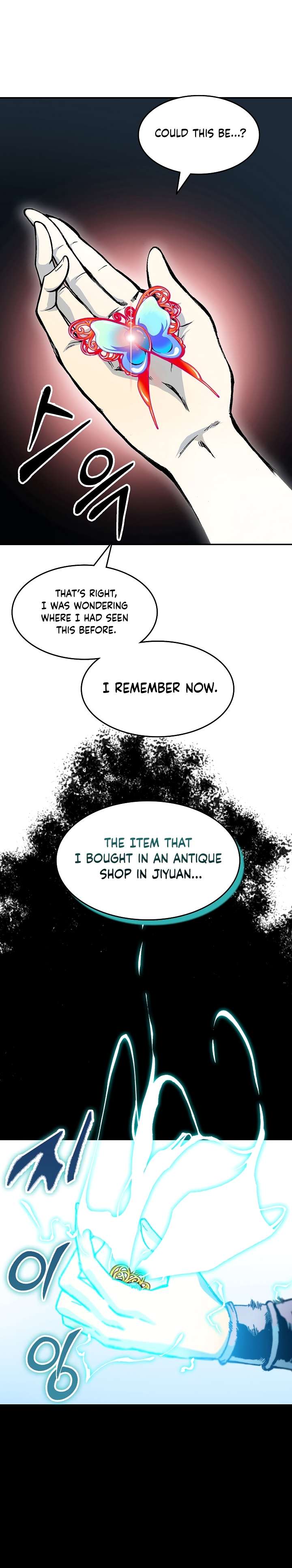 Legend of Sayu Chapter 146 — Page 38