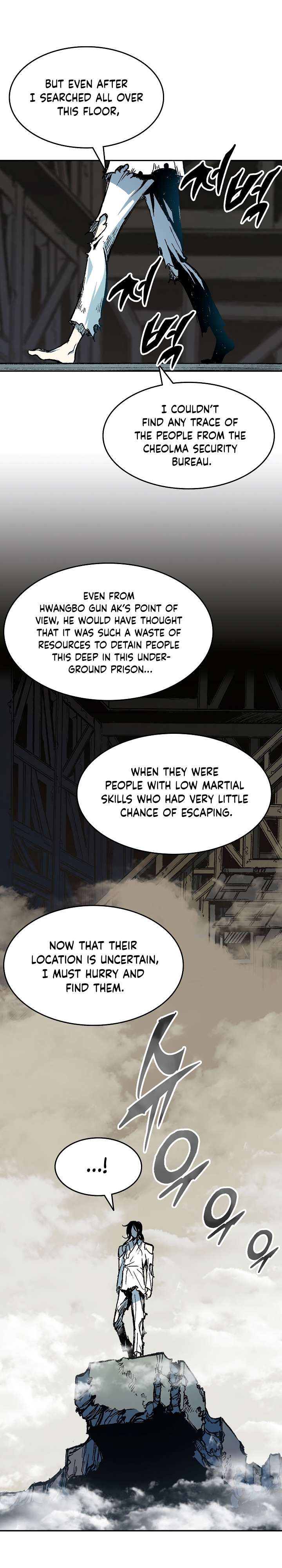 Legend of Sayu Chapter 147 — Page 12
