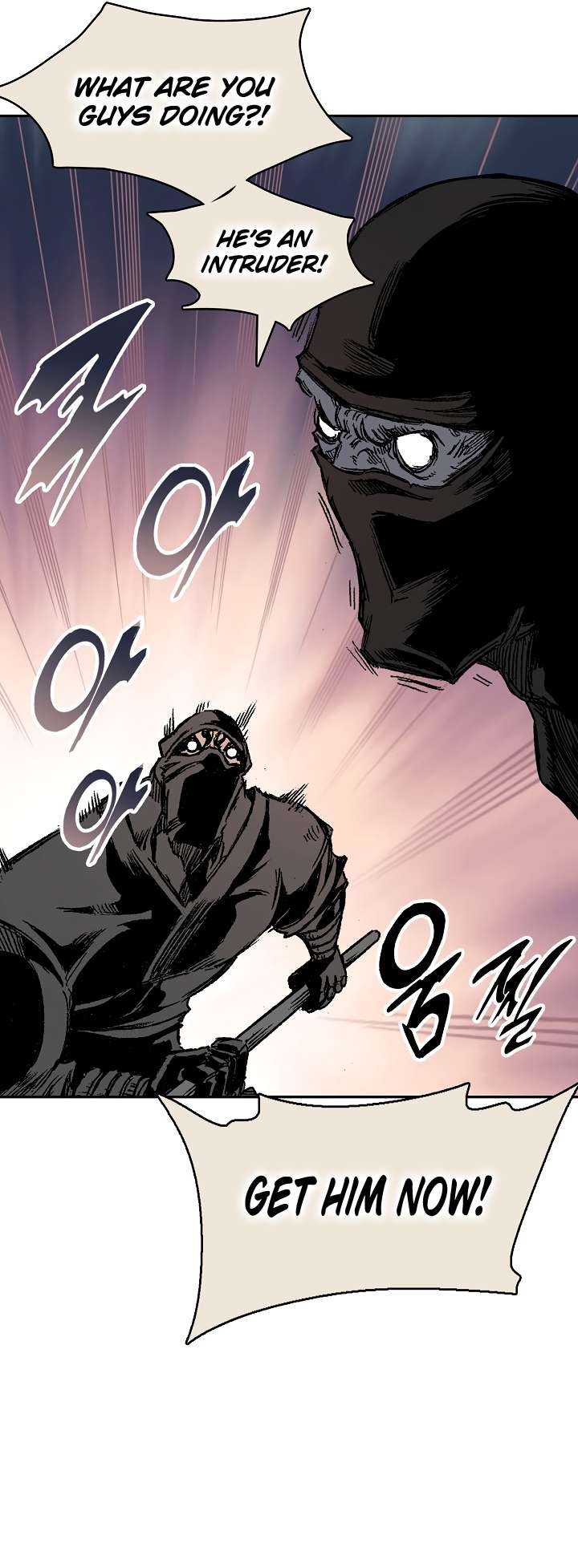 Legend of Sayu Chapter 147 — Page 25