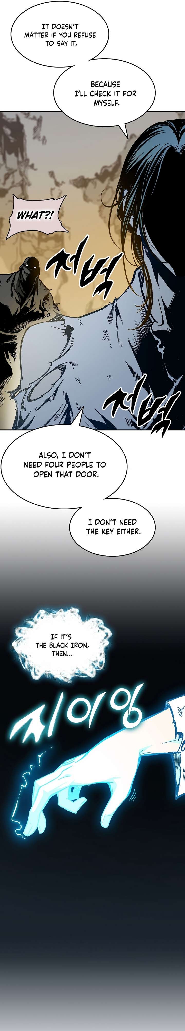 Legend of Sayu Chapter 148 — Page 5