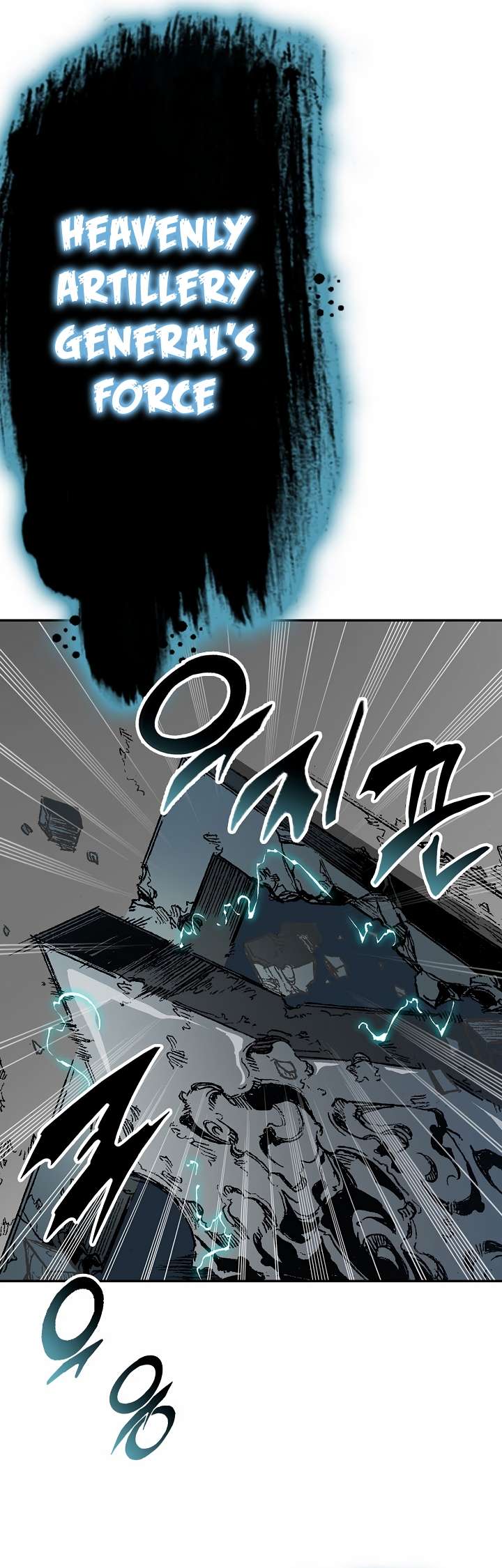 Legend of Sayu Chapter 148 — Page 7