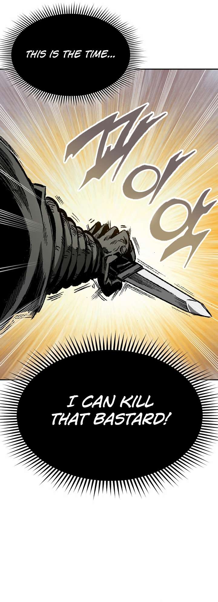 Legend of Sayu Chapter 148 — Page 14