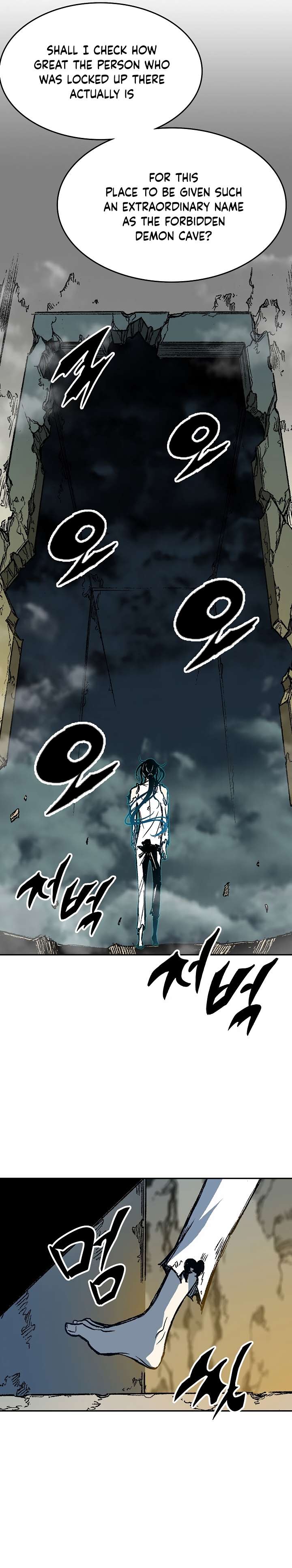Legend of Sayu Chapter 148 — Page 19