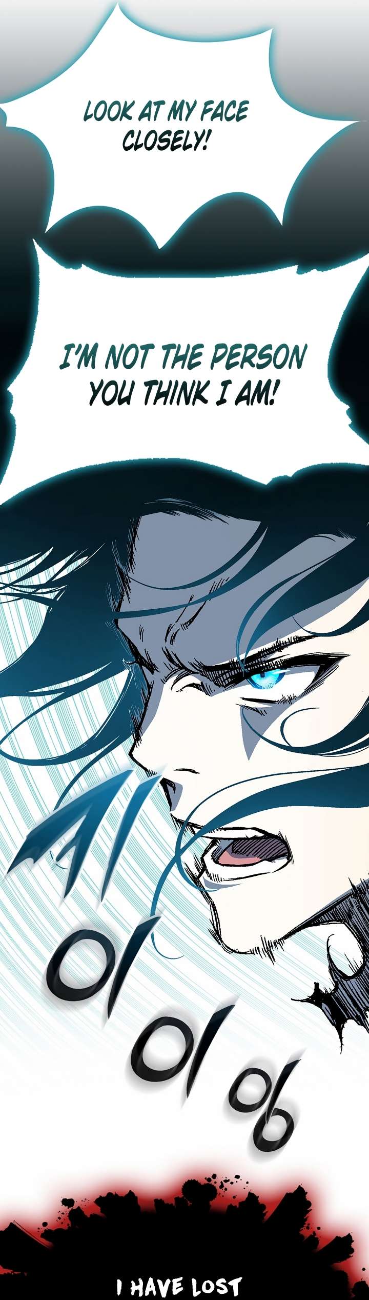 Legend of Sayu Chapter 148 — Page 32