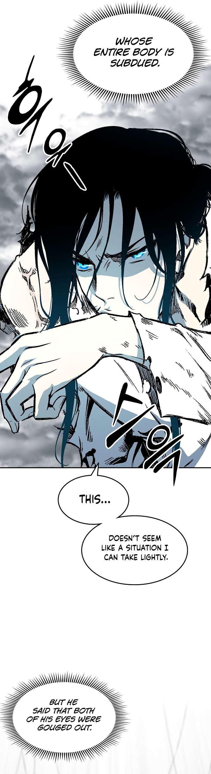 Legend of Sayu Chapter 149 — Page 7