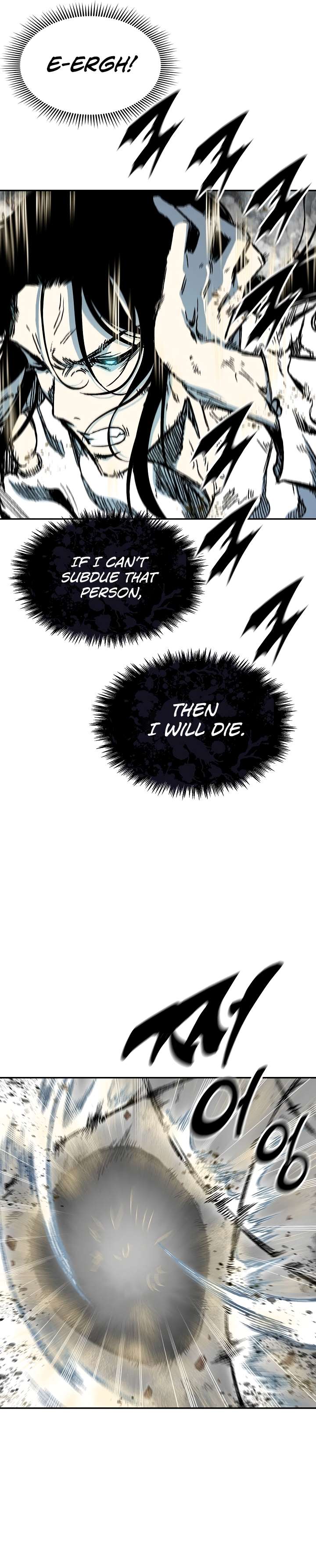 Legend of Sayu Chapter 149 — Page 17