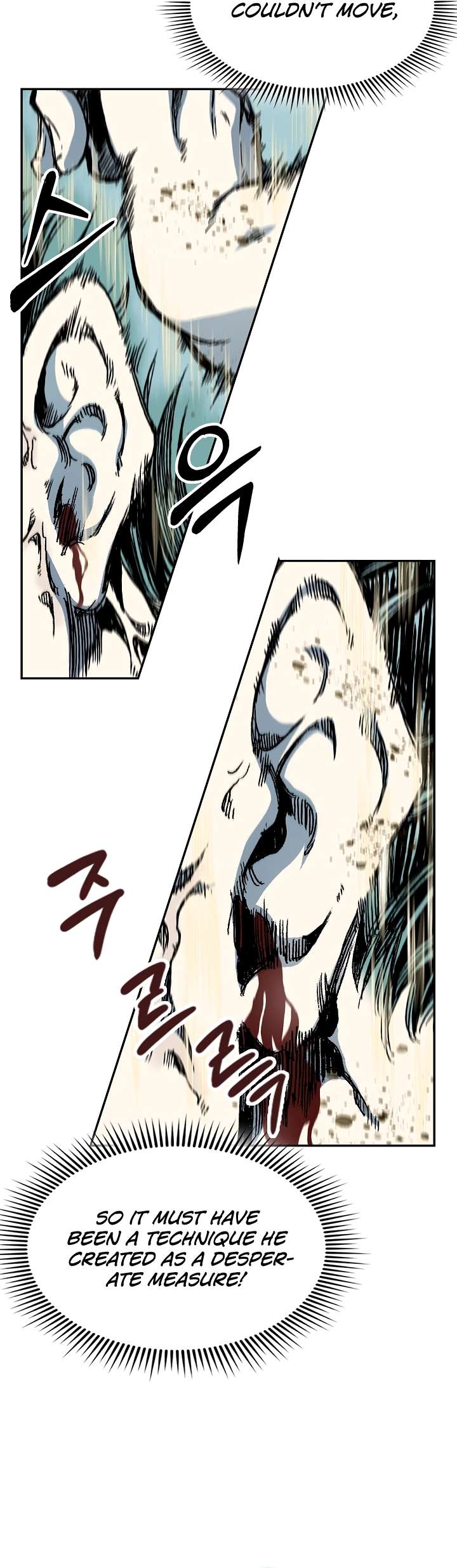 Legend of Sayu Chapter 149 — Page 20