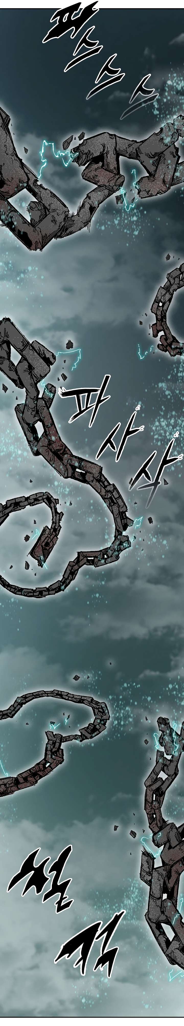Legend of Sayu Chapter 149 — Page 35