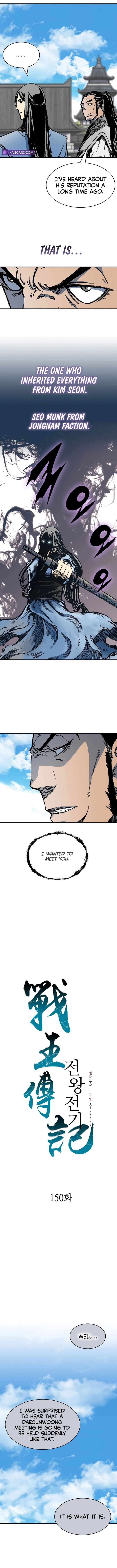 Legend of Sayu Chapter 150 — Page 7