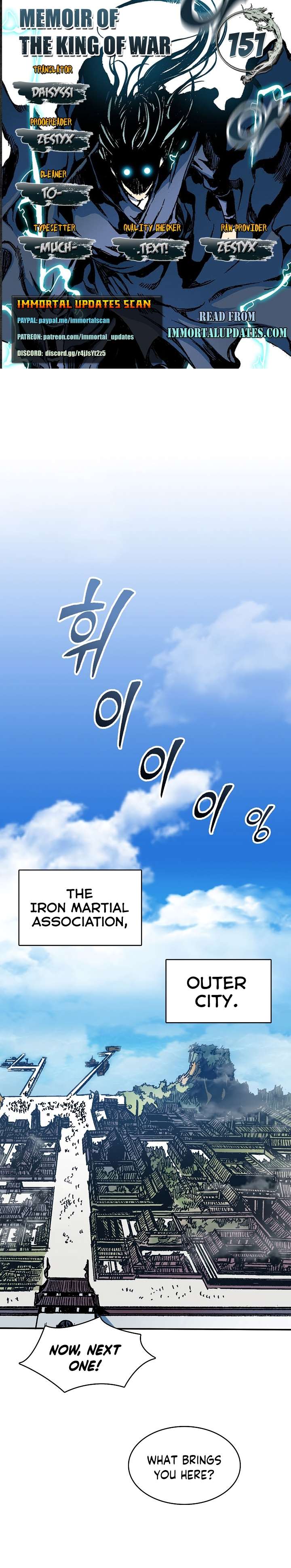 Legend of Sayu Chapter 151 — Page 1