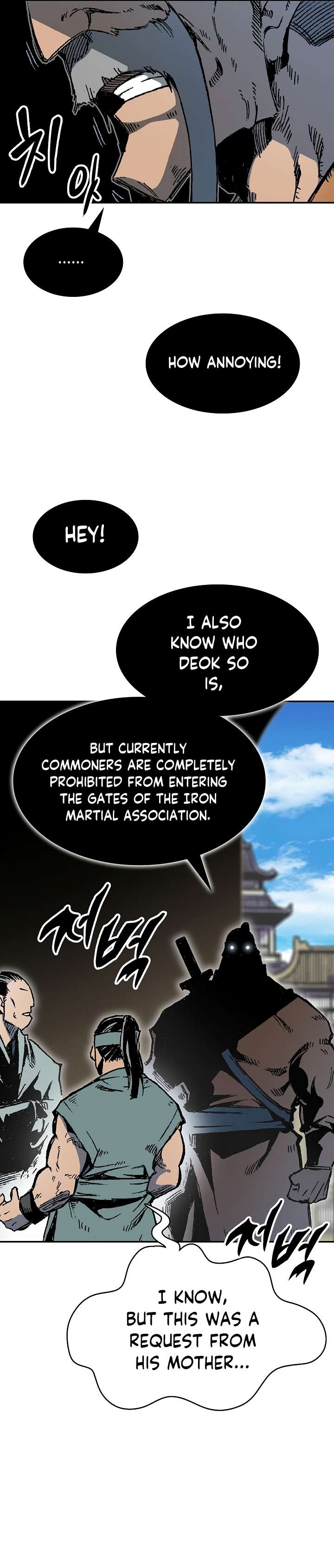Legend of Sayu Chapter 151 — Page 3
