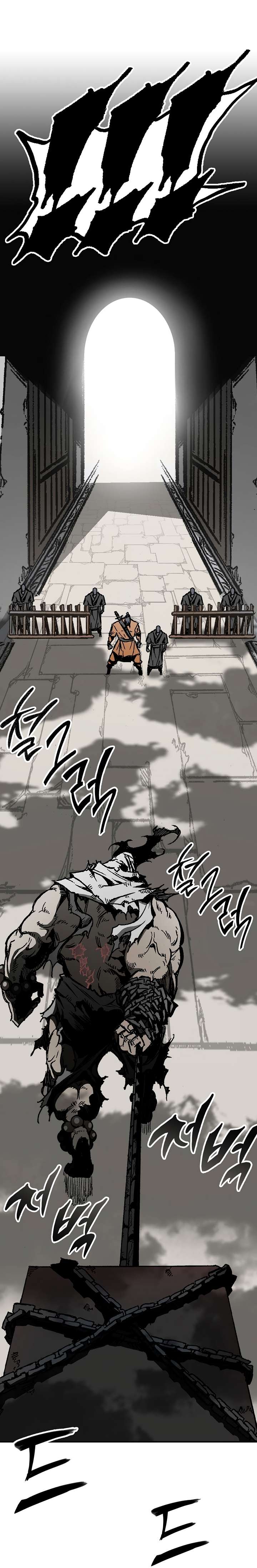 Legend of Sayu Chapter 151 — Page 9