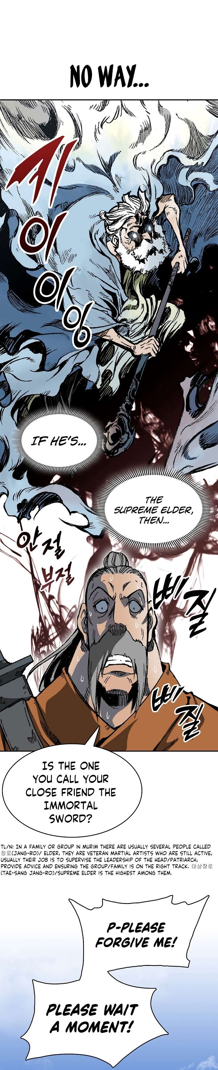 Legend of Sayu Chapter 151 — Page 17