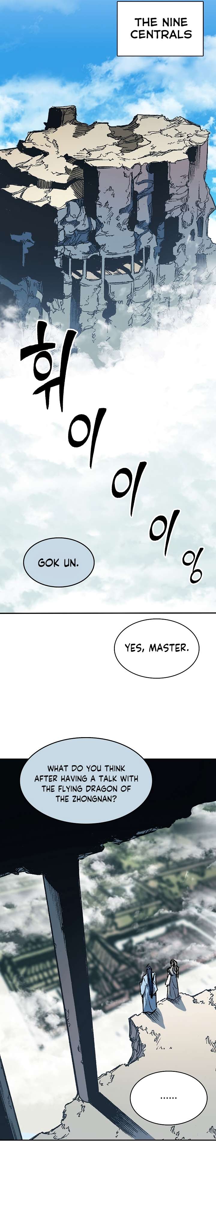 Legend of Sayu Chapter 151 — Page 27