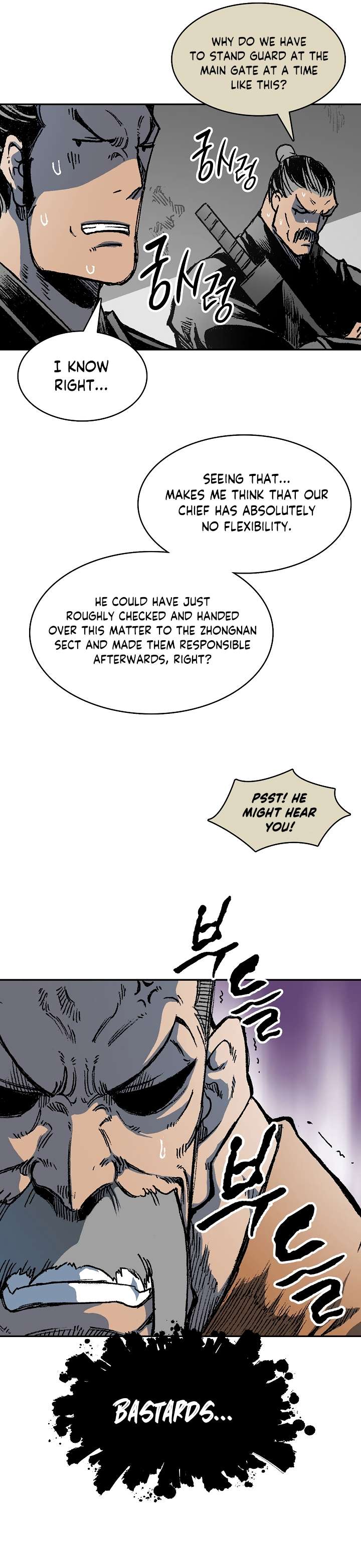 Legend of Sayu Chapter 152 — Page 5