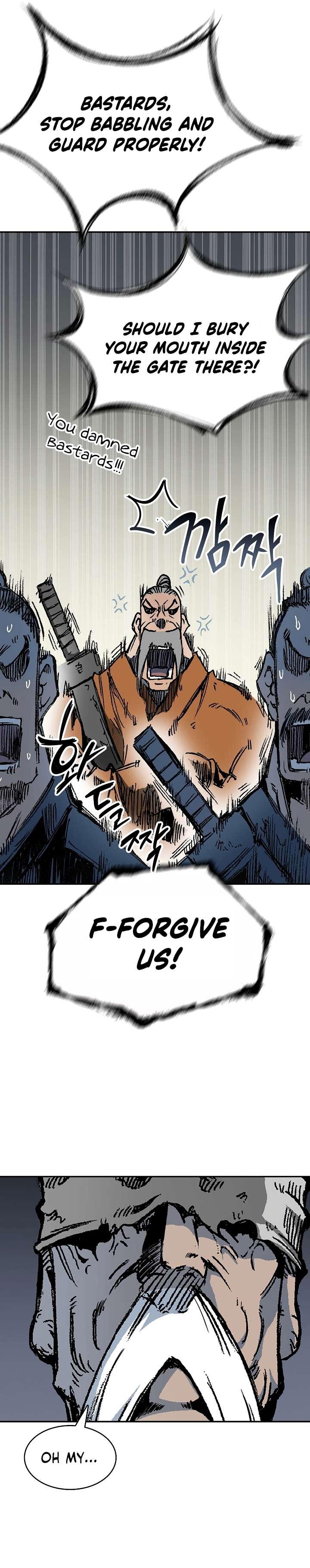 Legend of Sayu Chapter 152 — Page 6