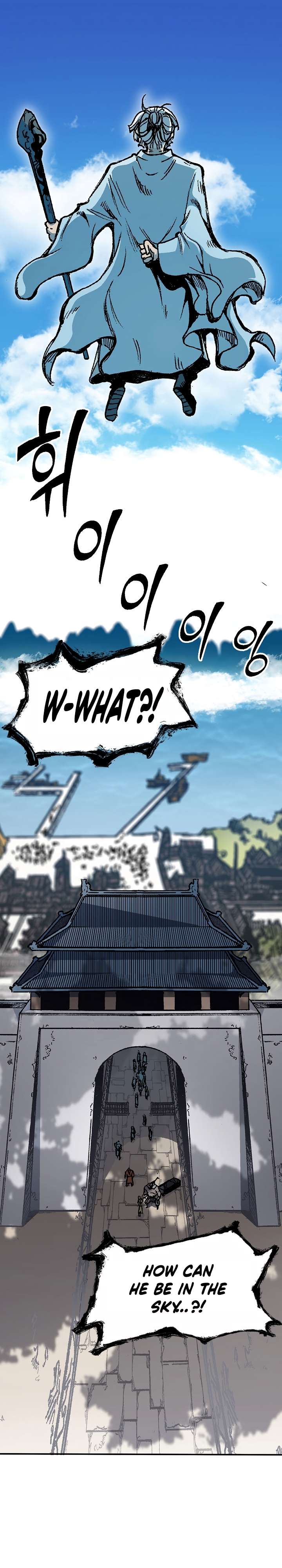 Legend of Sayu Chapter 152 — Page 13