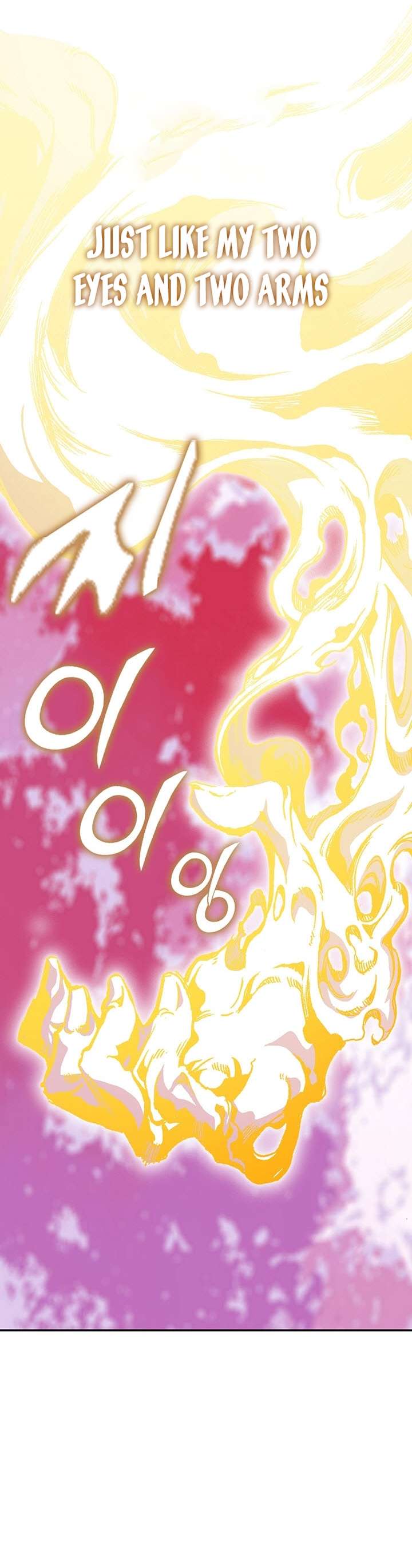 Legend of Sayu Chapter 153 — Page 7