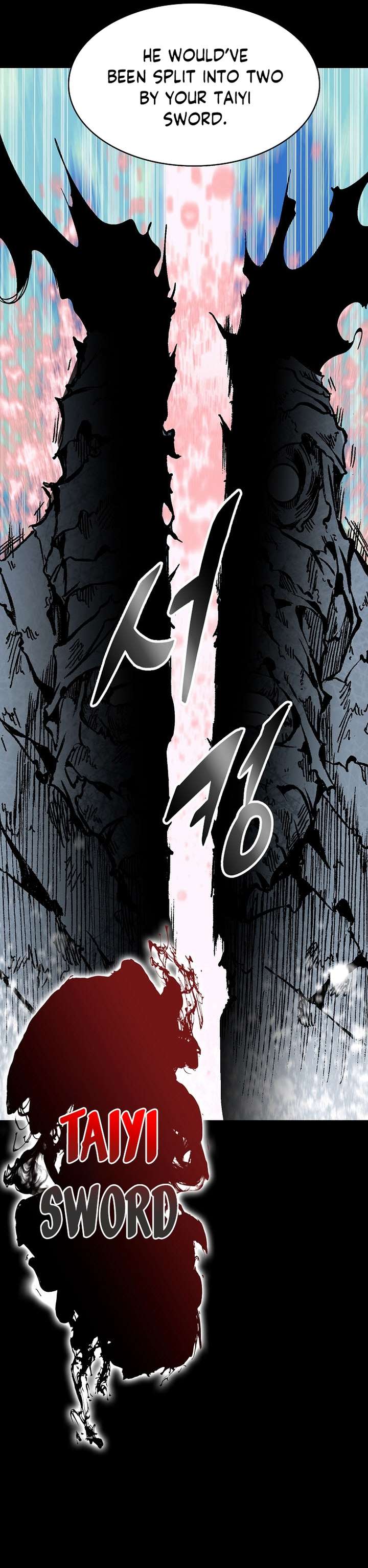 Legend of Sayu Chapter 153 — Page 13