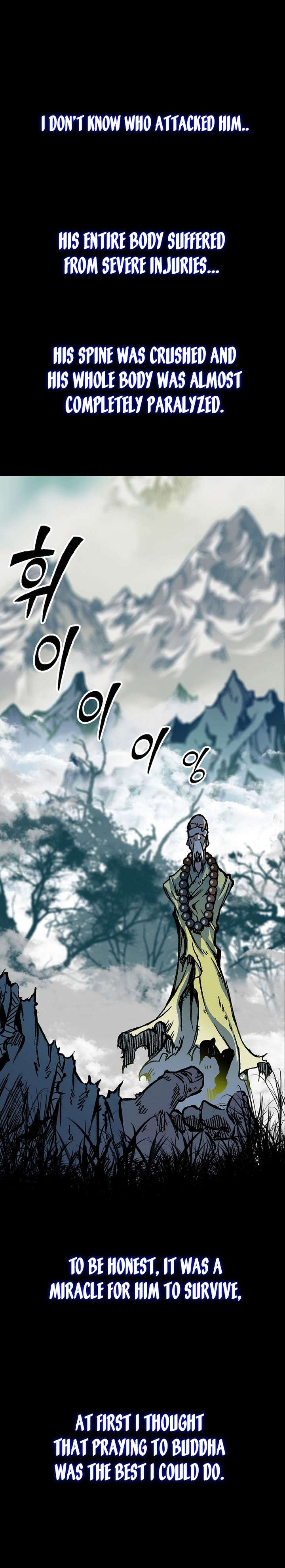 Legend of Sayu Chapter 153 — Page 18