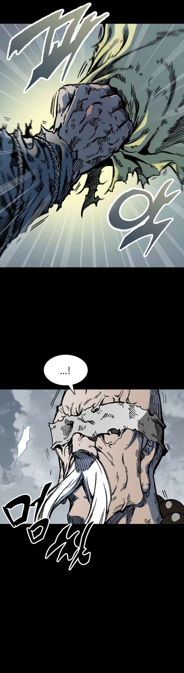 Legend of Sayu Chapter 153 — Page 20