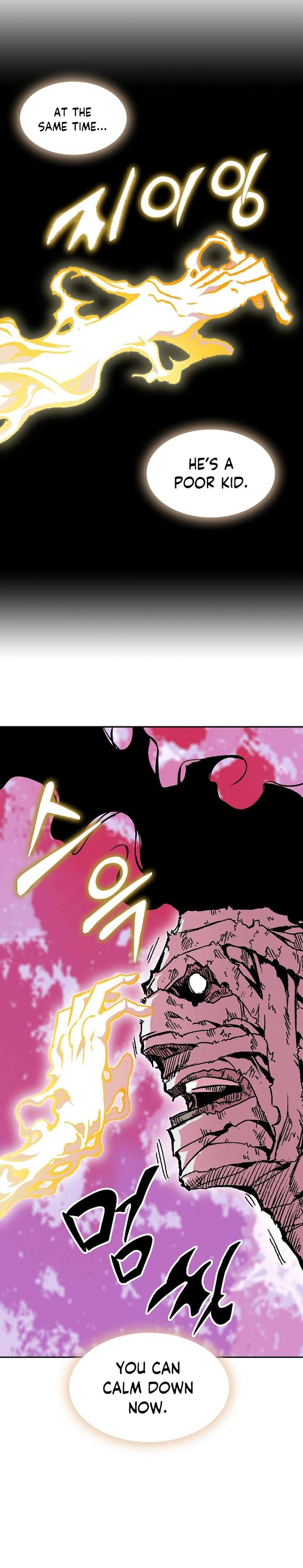 Legend of Sayu Chapter 153 — Page 26