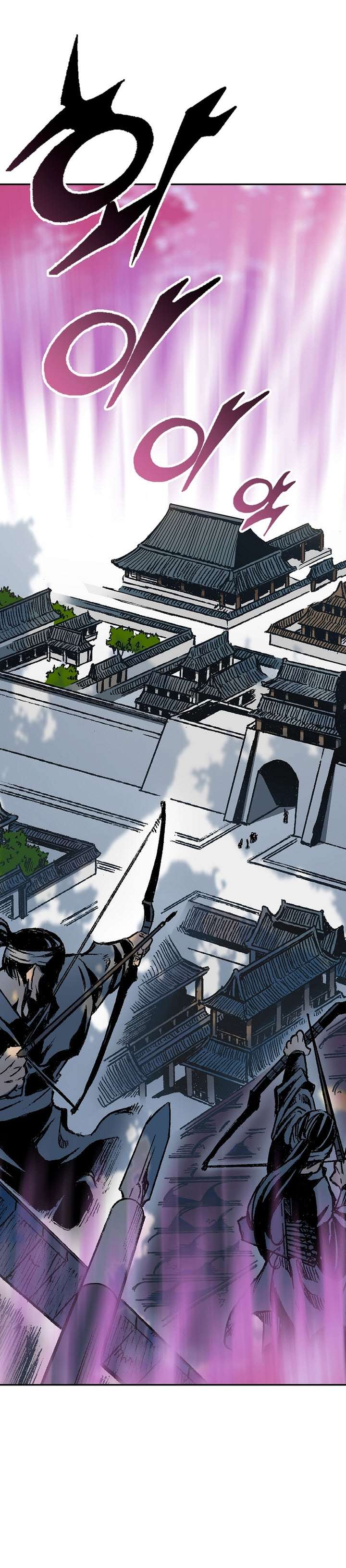 Legend of Sayu Chapter 153 — Page 34