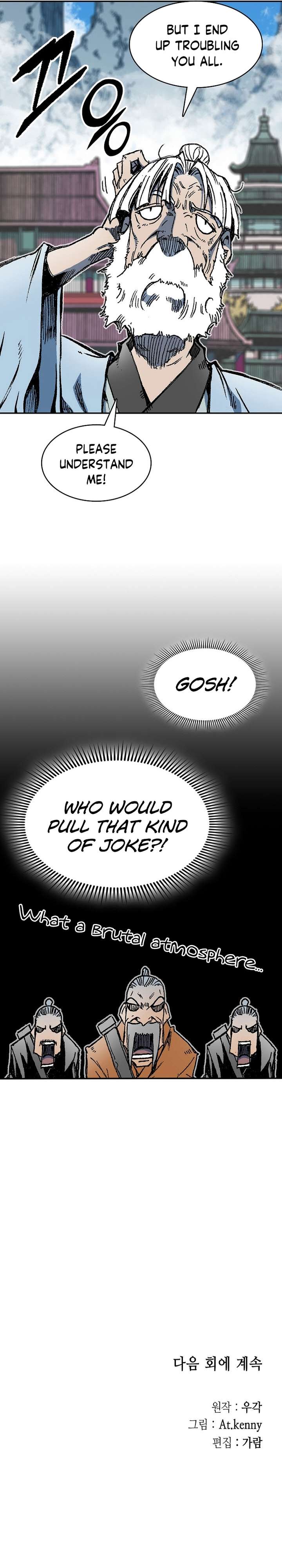 Legend of Sayu Chapter 153 — Page 37